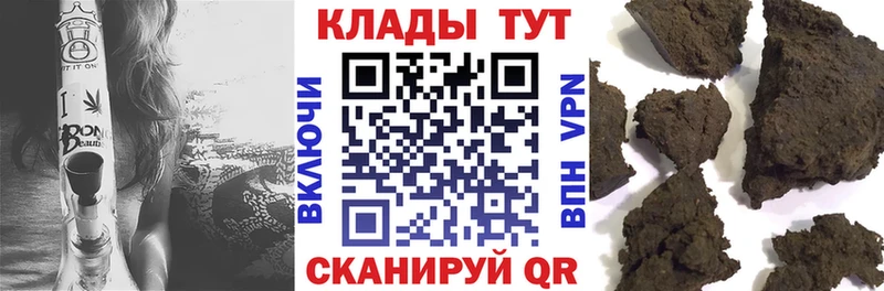 Какие есть наркотики Белоусово blacksprut сайт  Alpha PVP  Кетамин 