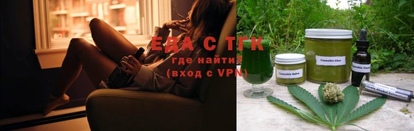 MDMA Premium VHQ Аркадак