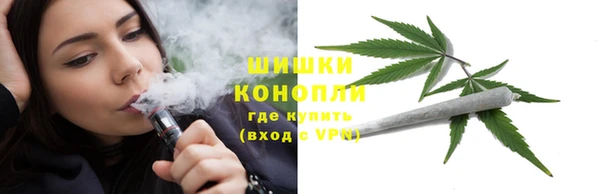 MDMA Premium VHQ Аркадак