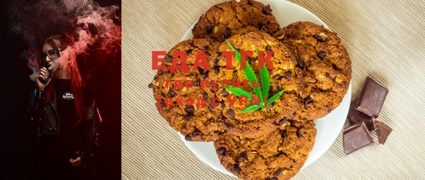 MDMA Premium VHQ Аркадак